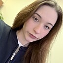 Полина, 21 год