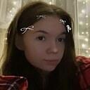 Ангелина, 19 лет