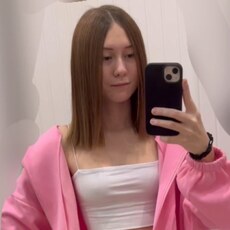 Фотография девушки Влада, 18 лет из г. Москва