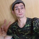 Станислав, 26 лет