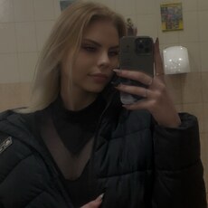 Фотография девушки Екатерина, 20 лет из г. Тамбов