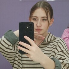 Фотография девушки Аня, 18 лет из г. Сарапул