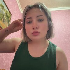 Фотография девушки Александра, 22 года из г. Шахты