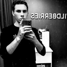 Фотография мужчины Иван, 22 года из г. Чаусы