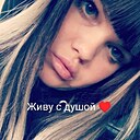 Екатерина, 26 лет