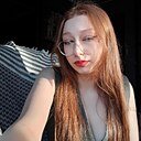 Наталья, 19 лет