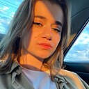 Виктория, 26 лет