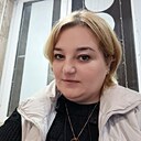 Карина, 30 лет