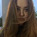 Анастасия, 26 лет