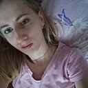 Александра, 24 года