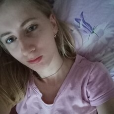 Фотография девушки Александра, 24 года из г. Иркутск