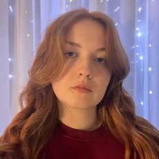 Фотография девушки Алина, 25 лет из г. Санкт-Петербург