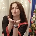 Принцесса, 43 года
