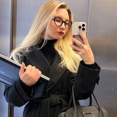 Фотография девушки Амина, 23 года из г. Москва