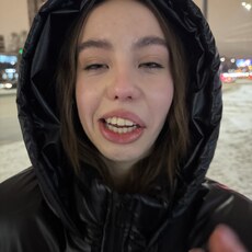 Фотография девушки Кира, 18 лет из г. Казань