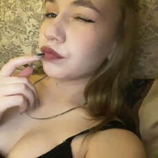 Фотография девушки Алёна, 19 лет из г. Курган