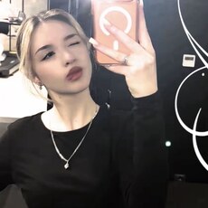 Фотография девушки Smurderr, 18 лет из г. Вроцлав