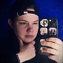 Анастасия, 25 лет