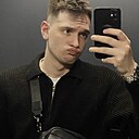 Вадим, 20 лет