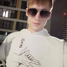 Фотография мужчины Cee, 21 год из г. Барабинск