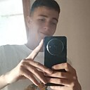 Данил, 20 лет