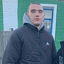 Артём, 23 года