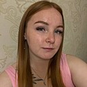 Танечка, 24 года