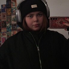 Фотография девушки Арина, 21 год из г. Курск