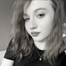 Аня, 18 из г. Челябинск.