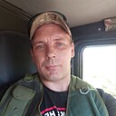 Александр, 41 год