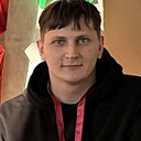 Серёжа, 26 лет