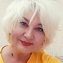 Любовь, 51 год