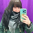 Татьяна, 39 лет