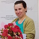 Натали, 32 года