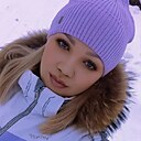 Кристина, 29 лет