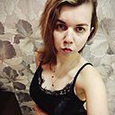 Диана, 29 лет