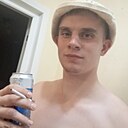 Александр, 24 года