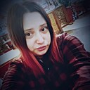 Ксения, 27 лет