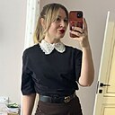 Галина, 38 лет