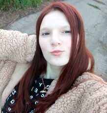 Фотография девушки Звичайна, 20 лет из г. Новомосковск