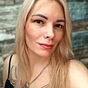 Евгения, 39 лет
