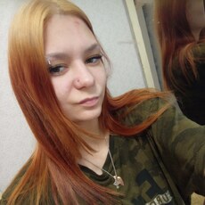 Фотография девушки Екатерина, 25 лет из г. Кемерово