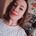 Кристина, 26 лет