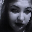 Любовь, 30 лет