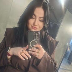 Фотография девушки Карина, 29 лет из г. Южноуральск