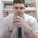 Константин, 19 лет