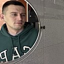 Александр, 30 лет