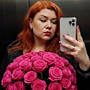 Прекрасная Фея, 39 лет