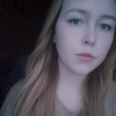 Фотография девушки Людмила, 24 года из г. Уржум