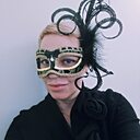 Евгения, 44 года